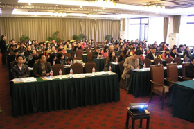 四川省中国旅行社常规工作会议