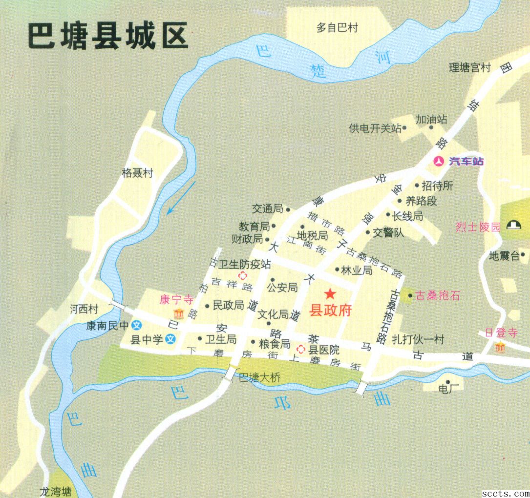 巴塘县城图图片图片