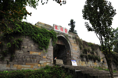 隆昌云顶寨