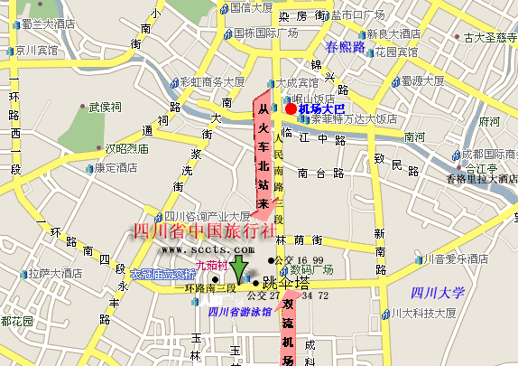 四川省中国旅行社地址