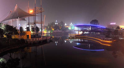 歡樂谷夜景