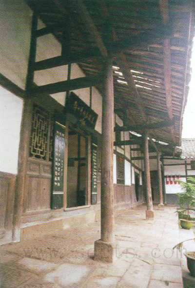 鄧小平故居