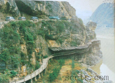 廣元明月峽