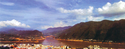 wushan